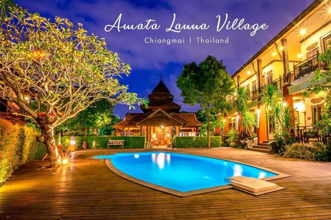 Amata Lanna Village อมตะล้านนาวิลเลจ Чиангмай Экстерьер фото